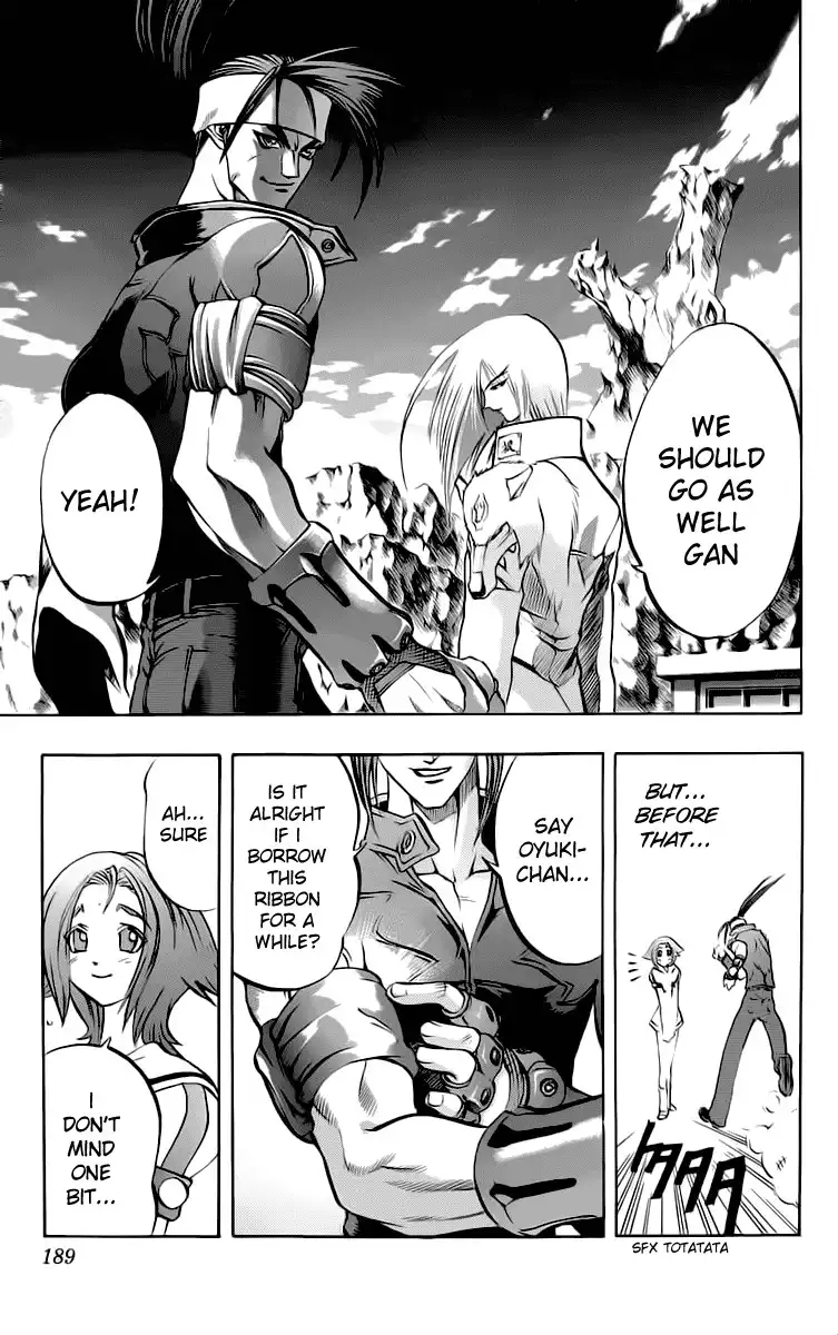 Go Da Gun Chapter 11 40